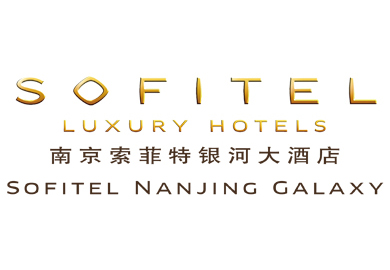 南京苏宁索菲特银河大酒店