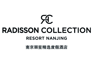 南京丽笙精选度假酒店