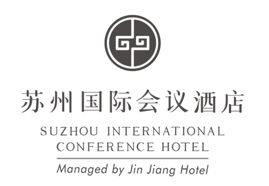 苏州国际会议酒店 (4)
