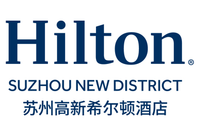 苏州高新希尔顿酒店 (4)