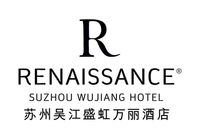 苏州吴江盛虹万丽酒店 (3)